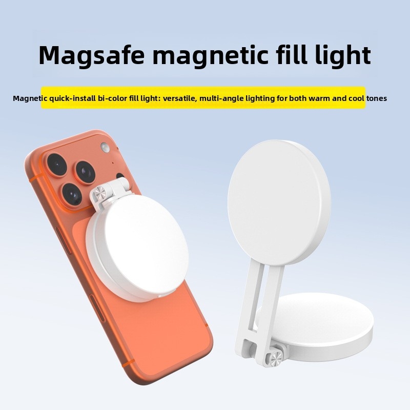 Lighting Gallery - Anneau lumineux LED portable MagSafe pour