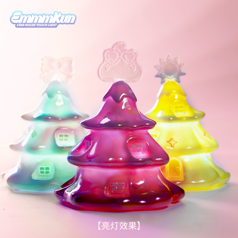 Lighting Decor House - Emmmkun Star House Touch Light série