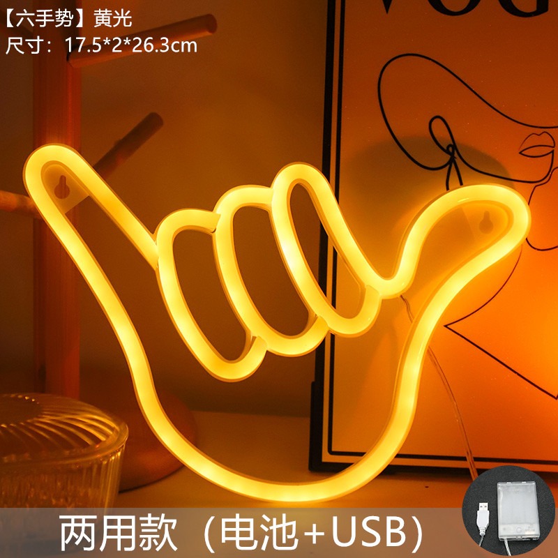 LED enseigne au néon paix main - Ok Lighting Decor avis et prix