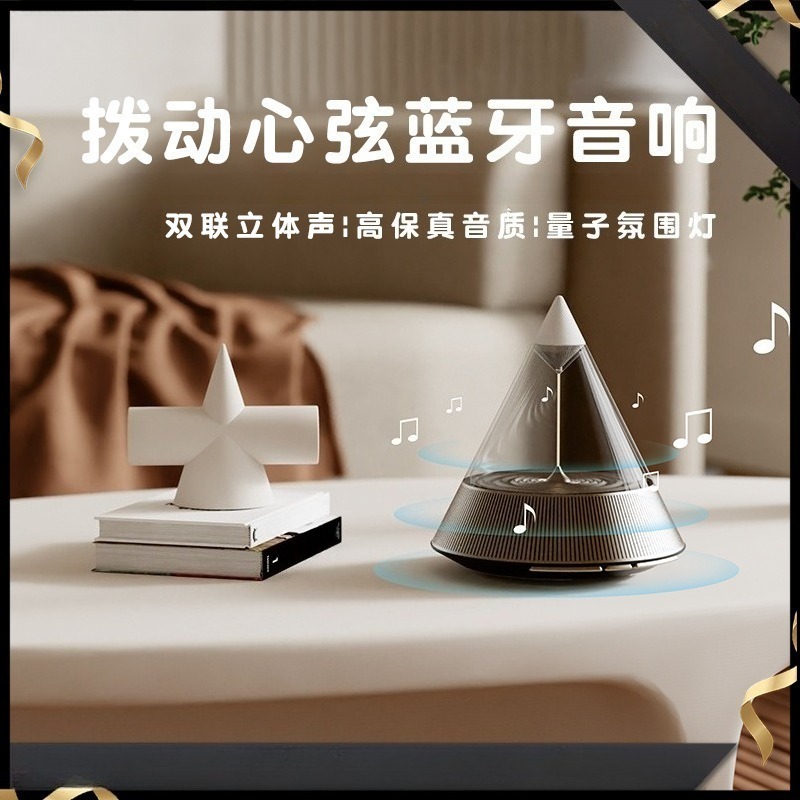Lampe d'ambiance Bluetooth Qua - Lighting Decor House avis et prix