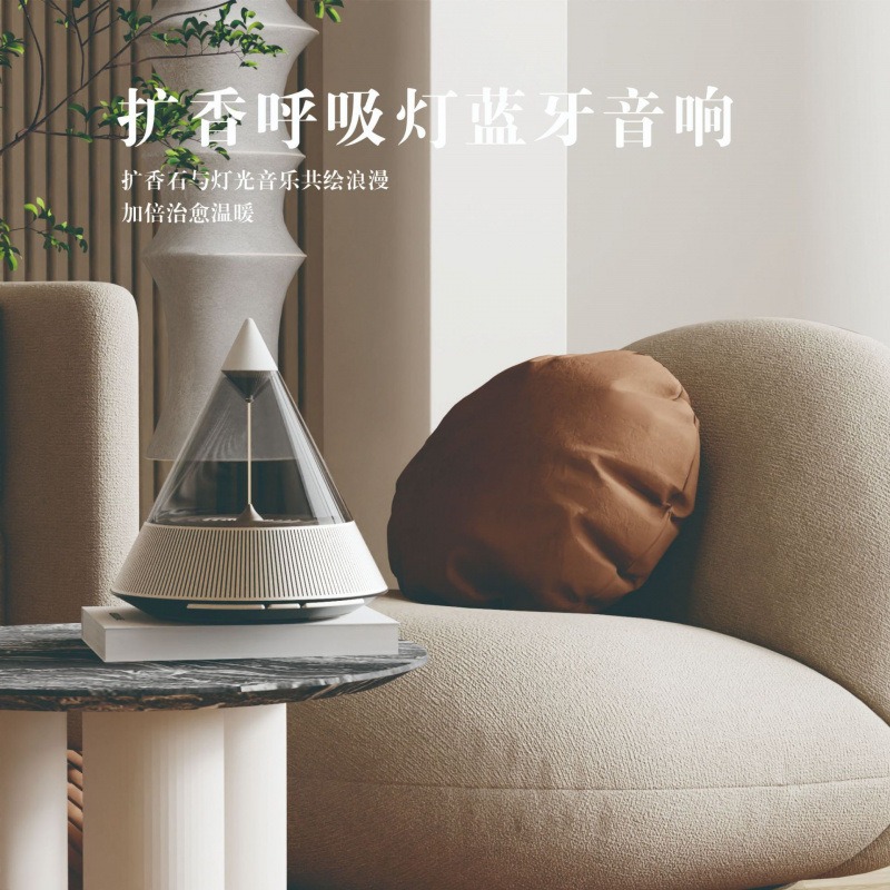 Lampe d'ambiance Bluetooth Qua - Lighting Decor House avis et prix