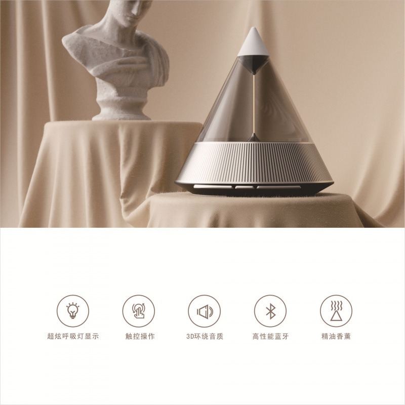 Lampe d'ambiance Bluetooth Qua - Lighting Decor House avis et prix