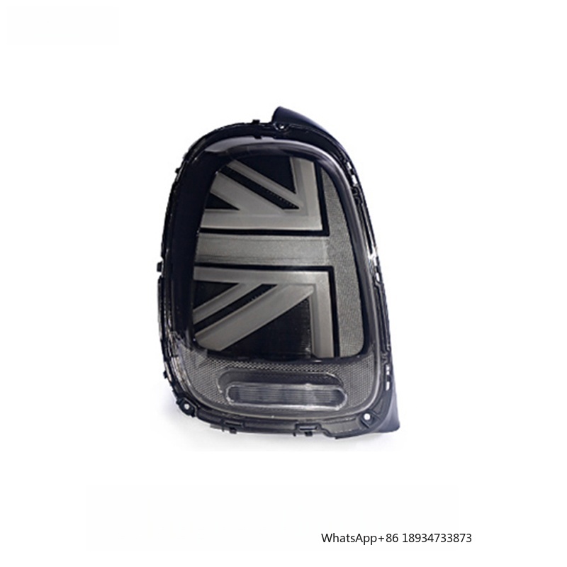 Convient pour BMW MINI feux ar - Union Lighting & Decor avis et prix