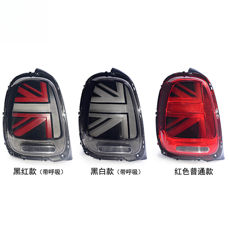 Adapté à la modification de l' - Union Lighting & Decor avis et prix
