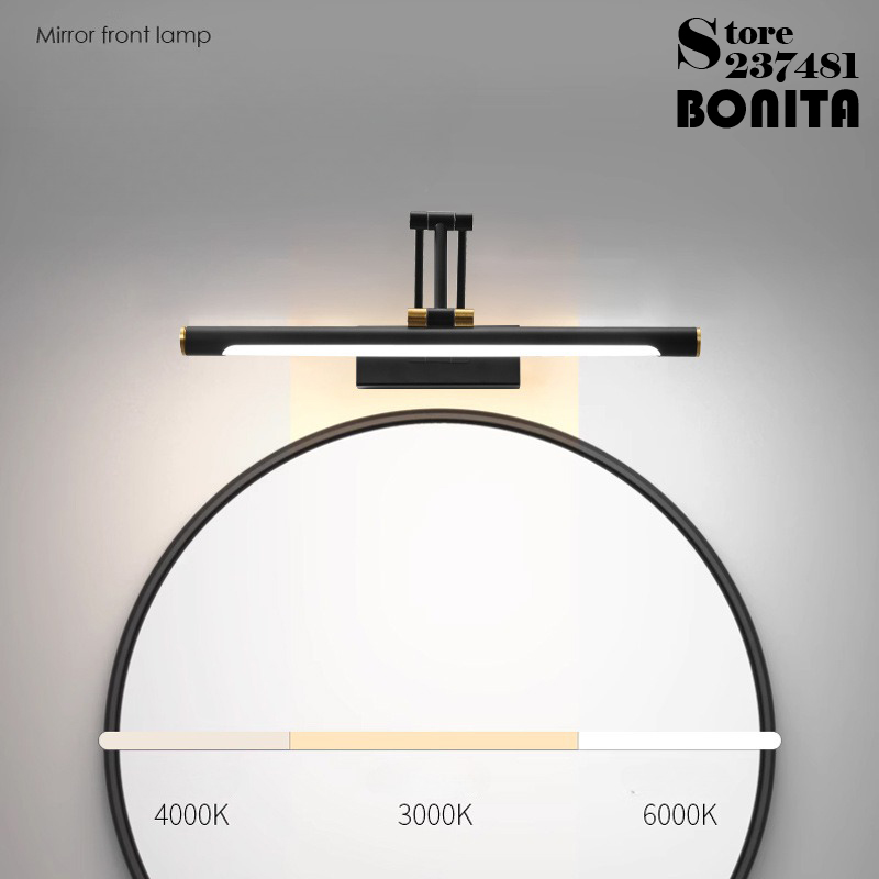 Rétro bras oscillants chambre  - Lighting Gallery avis et prix