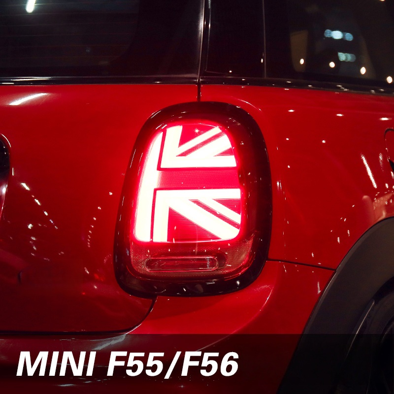 Feux arrière pour BMW MINI, en - Union Lighting & Decor avis et prix
